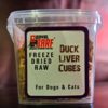 Duck Liver 40g